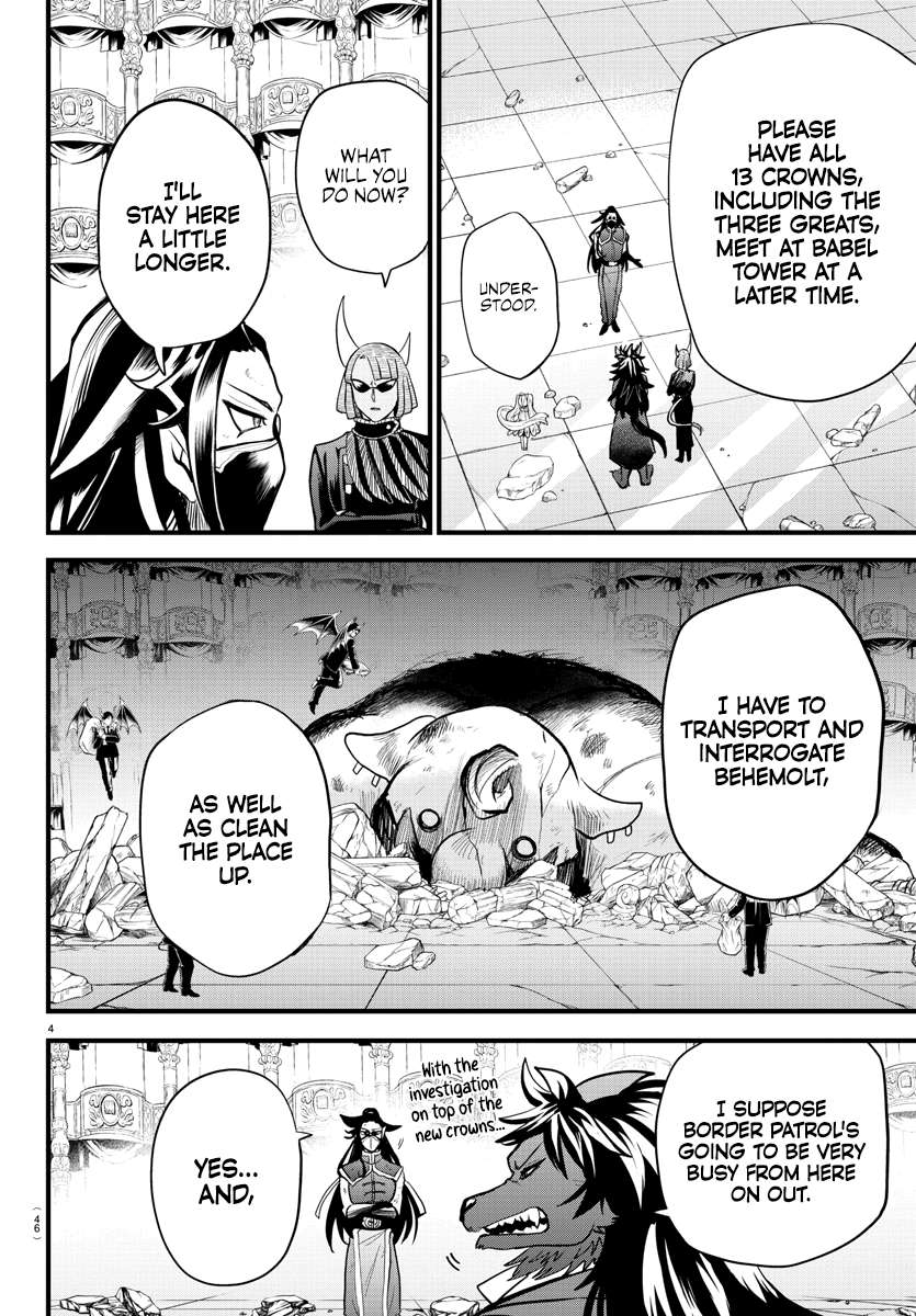 Welcome to Demon School! Iruma-kun, Chapter 305 image 04